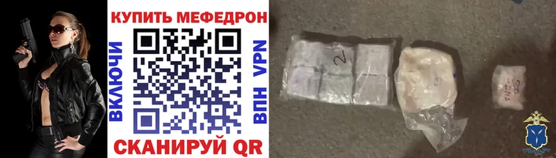 Виды наркотиков купить Суджа АМФ Меф мяу мяу ГАШИШ Метамфетамин Канабис