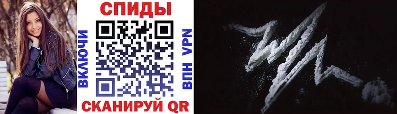 АМФЕТАМИН 97%  Суджа 