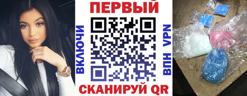 АМФЕТАМИН 98% Суджа