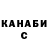 Amphetamine Розовый Punch _Li