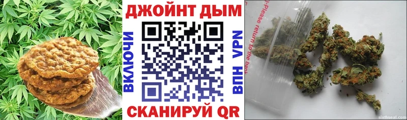 OMG ТОР  Суджа  Еда ТГК марихуана  что такое  