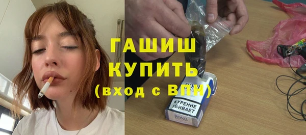 соль ск Алзамай