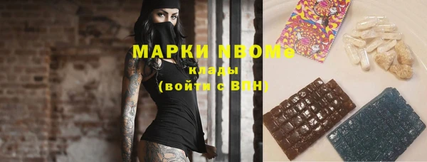 МДПВ Алексеевка