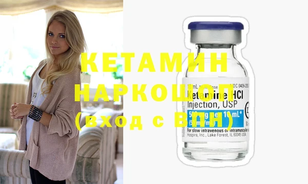 соль ск Алзамай