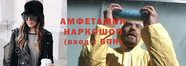 соль ск Алзамай