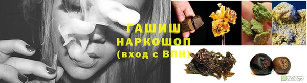 меф Кукмор
