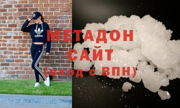 соль ск Алзамай