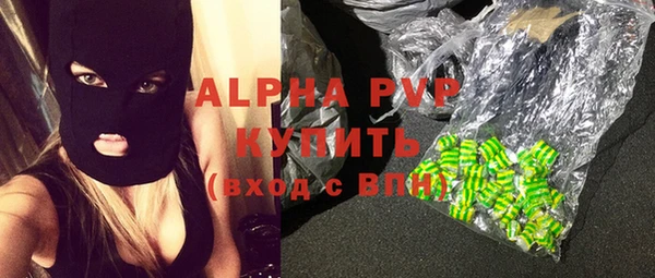 соль ск Алзамай