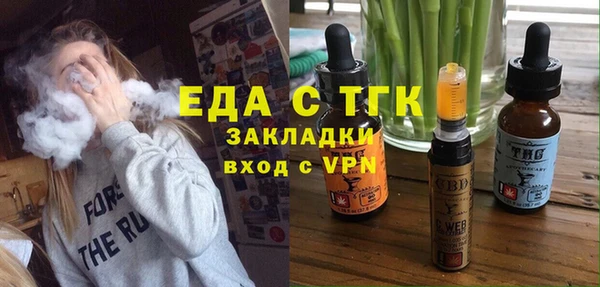 марки nbome Алексин