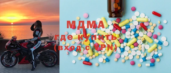 марки nbome Алексин