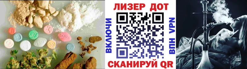 кракен маркетплейс  Суджа  Лсд 25 экстази кислота 
