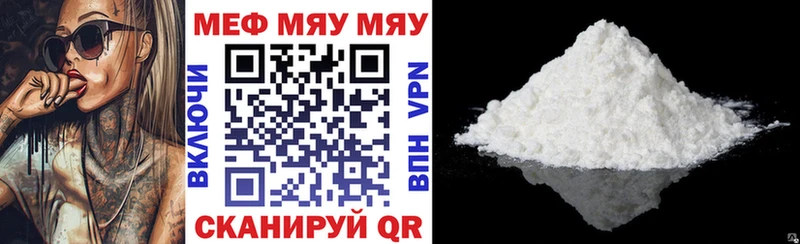 blacksprut сайт  Суджа  Меф мука 